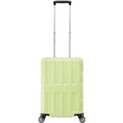 MAXBOX40 ハードキャリー 旅行日数目安:1~2泊 40L TSAロック搭載 機内持ち込み可 ライトグリーン ALI-1501