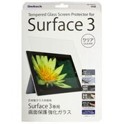 Surface3対応 液晶保護ガラス クリア OWL-TGSSF3-CL