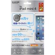 iPad mini 4用 液晶保護フィルム 抗菌 抗ウイルス 高光沢 TB-A15SFLHYA