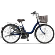 電動アシスト自転車 PAS ナチュラL(ナチュラ エル) 26型 内装三段変速 アースブルー PA26NL