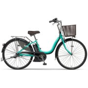 電動アシスト自転車 PAS ナチュラL(ナチュラ エル) 26型 内装三段変速 ターコイズ PA26NL
