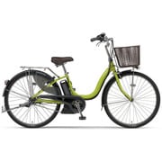 電動アシスト自転車 PAS ナチュラL(ナチュラ エル) 26型 内装三段変速 マットティグリーン PA26NL