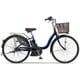 電動アシスト自転車 PAS ナチュラL（ナチュラ エル） 24型 内装三段変速 アースブルー PA24NL