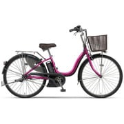 電動アシスト自転車 PAS ナチュラL(ナチュラ エル) 24型 内装三段変速 グリッターピンク PA24NL