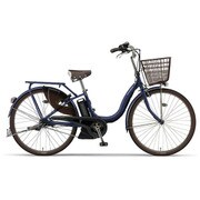 電動アシスト自転車 PAS ナチュラL DX(パスナチュラ エル デラックス) 26型 内装三段変速 マットネイビー PA26NL