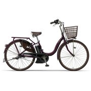 電動アシスト自転車 PAS ナチュラL DX(パスナチュラ エル デラックス) 26型 内装三段変速 ボルドー PA26NL