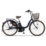 電動アシスト自転車 PAS ナチュラL DX(パスナチュラ エル デラックス) 24型 内装三段変速 マットネイビー PA24NL