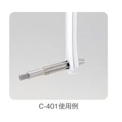 ヨドバシ.com - ホーザン HOZAN ペダルタップ C-401 通販【全品 ヨドバシ.com - ホーザン HOZAN ペダルタップ C-401 通販【全品