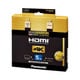 HDMIケーブル 5.0m RP-CHKX50