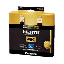 HDMIケーブル 5.0m RP-CHKX50