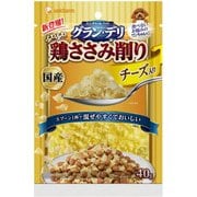 ふわふわ鶏ささみ削り 成犬用 チーズ入り 40g