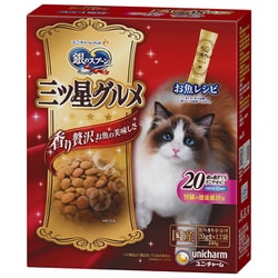 銀のスプーン 三ツ星グルメ 香り贅沢 20歳を過ぎてもすこやかに お魚レシピ～挽き小魚とかつお節仕立て～ [猫用 ドライフード 240g 18歳頃～ 腎臓の健康維持用 総合栄養食]