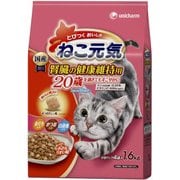 ねこ元気 腎臓の健康維持用 20歳を過ぎてもすこやかに まぐろ・かつお･白身魚入り [猫用 ドライフード 1.6kg 総合栄養食]