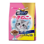 キャットフード 銀のスプーン 健康に育つ子ねこ用 離乳から12ヶ月 魚づくしミルク入り 1.5kg