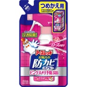 アースレッド 防カビスプレーピンクヌメリ予防 プラス つめかえ用 ローズの香り