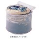 AXW22I-8500 [マイヤー毛布用 洗濯ネット]