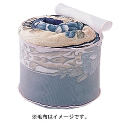 AXW22I-8500 [マイヤー毛布用 洗濯ネット]