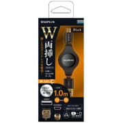W両挿しmicroUSBケーブル巻取り式 ブラック LP-MUCWTBK