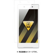 BSMPXZ5FASG [Xperia Z5用 耐衝撃フィルム 高光沢]