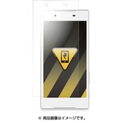 BSMPXZ5FAST [Xperia Z5用 耐衝撃フィルム スムースタッチ]