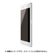 BSMPXZ5FCG [Xperia Z5用 カバーガラス]