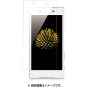 BSMPXZ5FG [Xperia Z5用 指紋防止フィルム 高光沢]