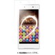BSMPXZ5FSMT [Xperia Z5用 ゲーム用 指すべりフィルム スムースタッチ]