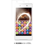 BSMPXZ5FSMT [Xperia Z5用 ゲーム用 指すべりフィルム スムースタッチ]