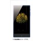 BSMPSH01HFG [AQUOS PHONE ZETA SH-01H用 指紋防止フィルム 高光沢]