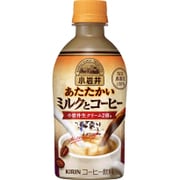 小岩井 あたたかいミルクとコーヒー [PET 345mL×24本]