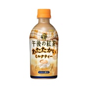 午後の紅茶 あたたかい ミルクティー [PET 345mL×24本]