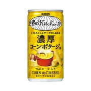世界のKitchenから 濃厚コーンポタージュ [缶 185g×30本]