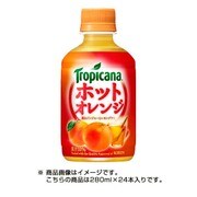 トロピカーナ ホットオレンジ [PET 280mL×24本]