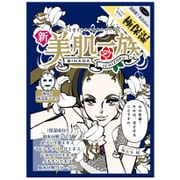新美肌一族シートマスク 祐天寺咲 [シートマスク 1枚入]