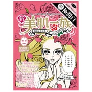 新美肌一族シートマスク 美肌紗羅 [シートマスク 1枚入]