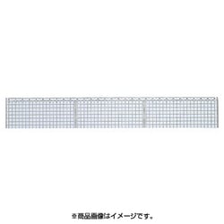 方眼直線定規 再生アクリル製 5mm方眼 36cm 1-807-7036