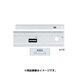 溝線定規 再生アクリル製 60cm型 014-0078