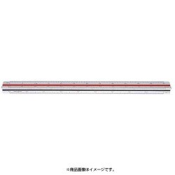 三角スケール ニュータイプ 電気 一般技術向き 副尺なし 30cm 1-882-0317