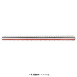 土地家屋用三角スケール 副尺なし 15cm 1-882-0402