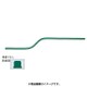 自在曲線定規 目盛りなし 80cm型 1-819-0080