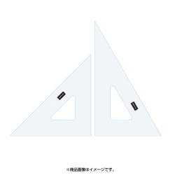 三角定規 目盛りなし 15cm型 1-809-1520