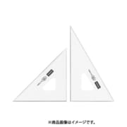 三角定規 面取り 目盛りなし 15cm型 1-809-1521