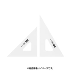 三角定規 目盛りなし 18cm型 1-809-1820