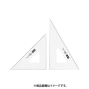 三角定規 面取り 目盛りなし 18cm型 1-809-1821