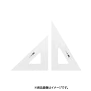 三角定規 目盛りなし 30cm型 1-809-3020