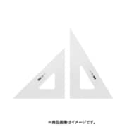 三角定規 目盛りなし 30cm型 1-809-3030