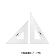 三角定規 面取り 目盛りなし 30cm型 1-809-3031