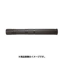 スライドケース R-75 ブラック 014-0051