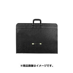 ヨドバシ.com - ウチダ製図器 UCHIDA 100-0032 [デザインバック B3 