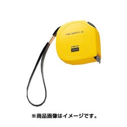 7-466-0020 [コンベックス ファインスタンダード 2m]